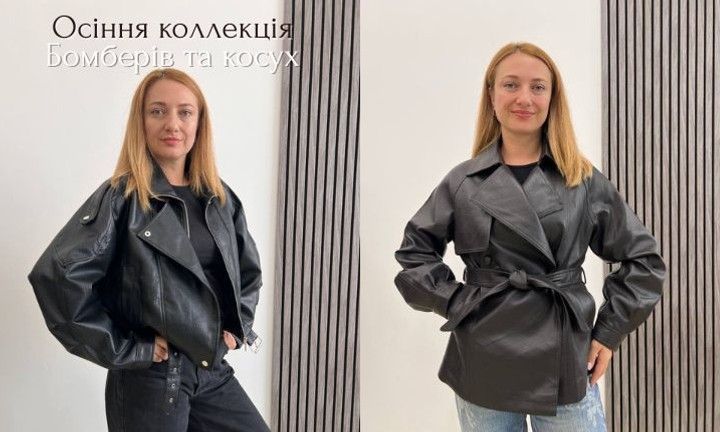 Banner from design